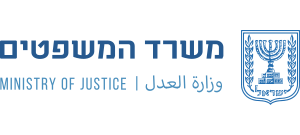 משרד המשפטים